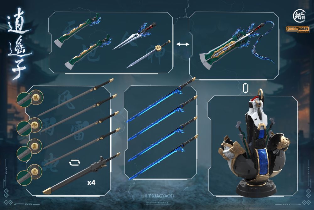 yao＊＊＊＊　四つセット エンジンパーツセット 多数 金属製 2025年最新】Yahoo!オークション